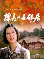 岛国不卡av